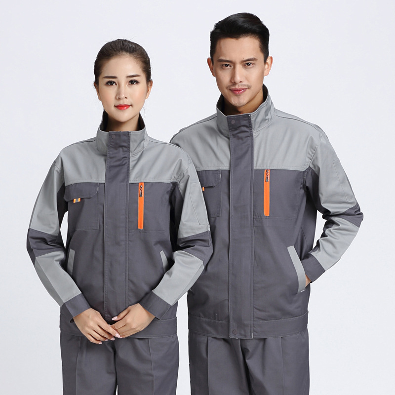 春秋长袖劳保服上衣汽修维修服工厂车间厂服工作服套装男耐磨耐脏|undefined