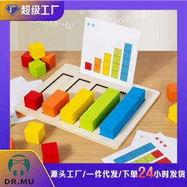 拼图、拼板;积木类;其他益智玩具