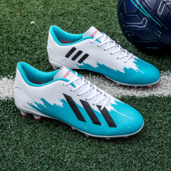 梅西C羅足球鞋男女TF碎釘成人AG長釘青少年草地男童學生訓練鞋