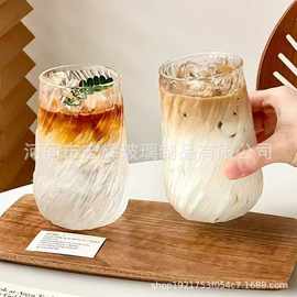 玻璃咖啡杯大容量冰美式拿铁杯透明螺旋纹高颜值冷饮杯家用水杯