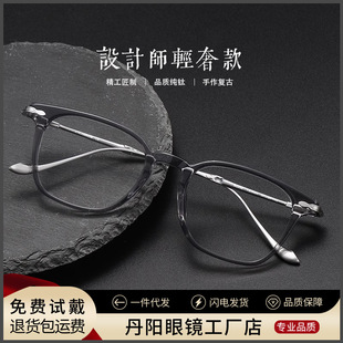 ������ϵ����R���p�ݸ߼��Џ͹Ž�ҕ���R�п�M2052S���R������l