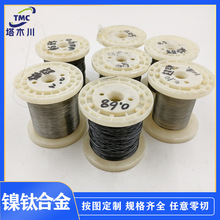 �⁽z�����⁺Ͻ�ֱ��0.05-1mm�����t�ü��z�Π��Լ��Ͻ�