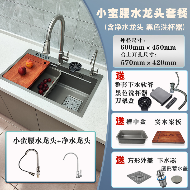 Directo del fabricante: fregadero de cocina, lavaplatos de acero inoxidable color gris metalizado, lavaplatos grande de una sola cubeta, grueso, para instalar bajo encimera.