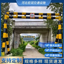 其他交通安全;交通安全标识;紧固件连接件
