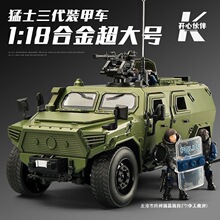 1:18�|�L��ʿ܇ģ������܊܇�Ͻ����ԽҰ�b��܇�[���к���܇���