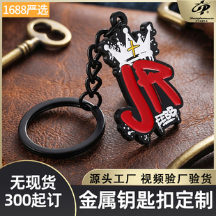 ����耳׿۶�����ILOGO��ӡ�S��ֱ�����l����m��耳�朒������