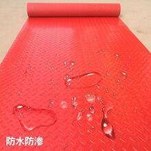 防水塑料地毯pvc防滑垫地垫车间仓库厨房阻燃牛津地板垫商用满铺