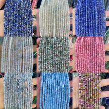 2*5mm��Ȼ�̭t����{�y������P��ɢ����Ʒ�ֹ�DIY������Ʒ