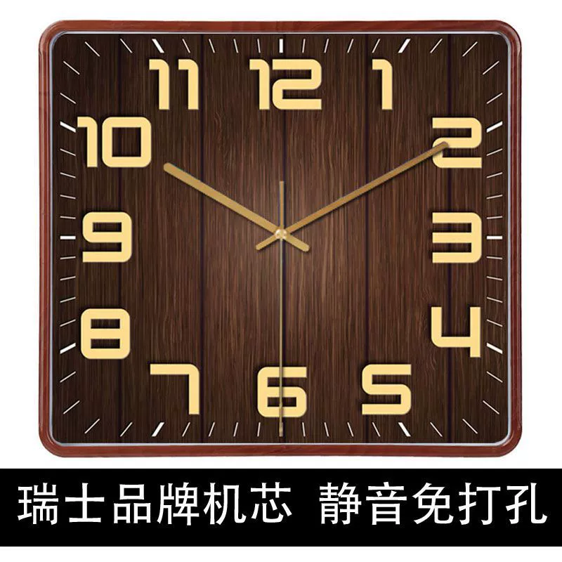 Modern fashionable wall square watch, simple and elegant design, light luxury style