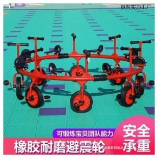 Kindergarten transfer car preschool children's tricycle bicycle 2-8 years old baby 4-person car children's toy stroller none