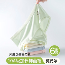 ���s��ŮĪ������ѝ�o����ܛ���m͸���������L���ޙn��ѝŮ���A��