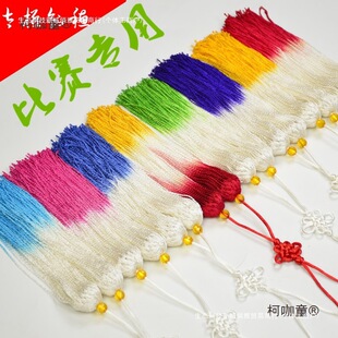 �؃r���ߙn���z �ػ\�z���� ̫�O��ľ�m����ِ���� �L����