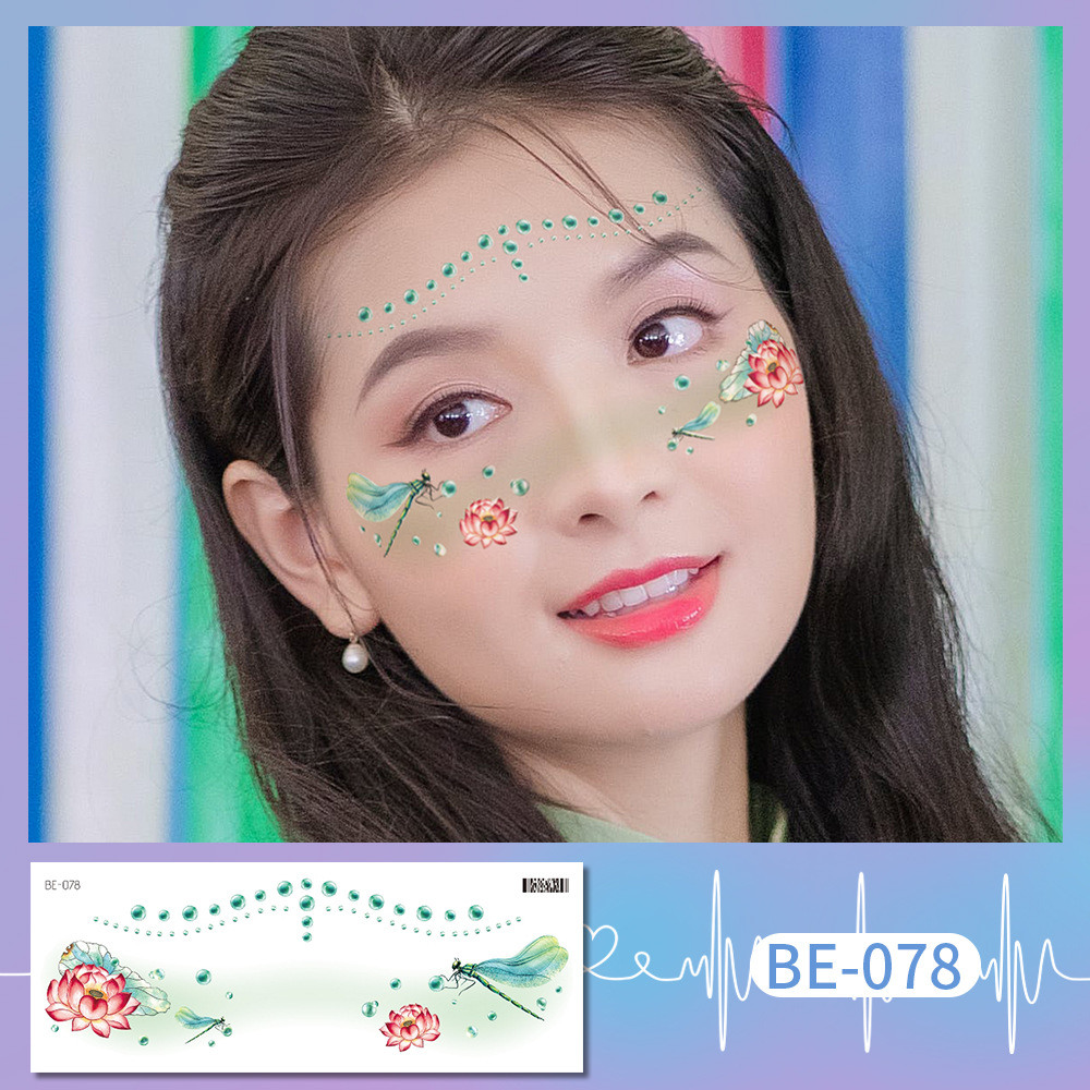 BE-078 (스몰 프레쉬 페이스 패치)