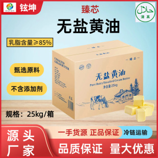 ��о�o�}�S�ͣ����棩25kgţ�����ɺ決ԭ�����ô��S�Ͱ��]