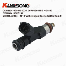 �����ڴ���/0280158026/06A906031BS/4G1840/MP-56027/KSP0151