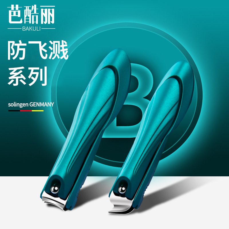 Nail clipper set nail clipper nail groove nail clipper fly-proof nail clipper diagonal al por mayor