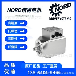 �Z��(NORD)�ڙ��̹���11kw�����L��늙CSK160MP/4 TF F׃�l늙C