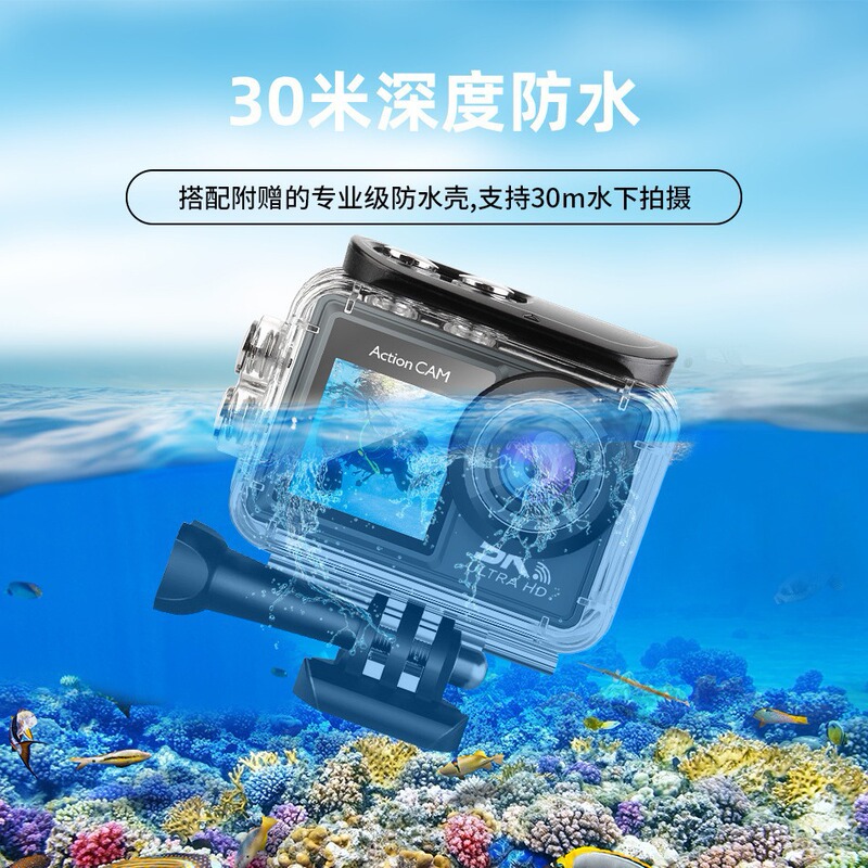 跨境高清M40TRW 5K运动相机无线麦克风户外骑行拍照EIS防抖摄像机|undefined