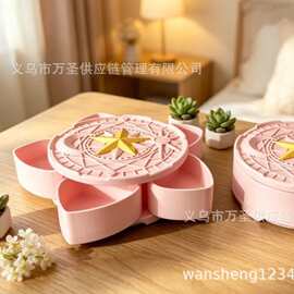Trendy 星星图案首饰收纳盒室内跨境居家桌面收纳装饰小摆设26824