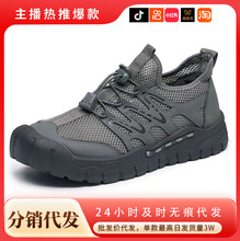 ����Ь���д����¿����e���͸����ʿ�����\�ӵ�ɽЬ������ĥ��Ь