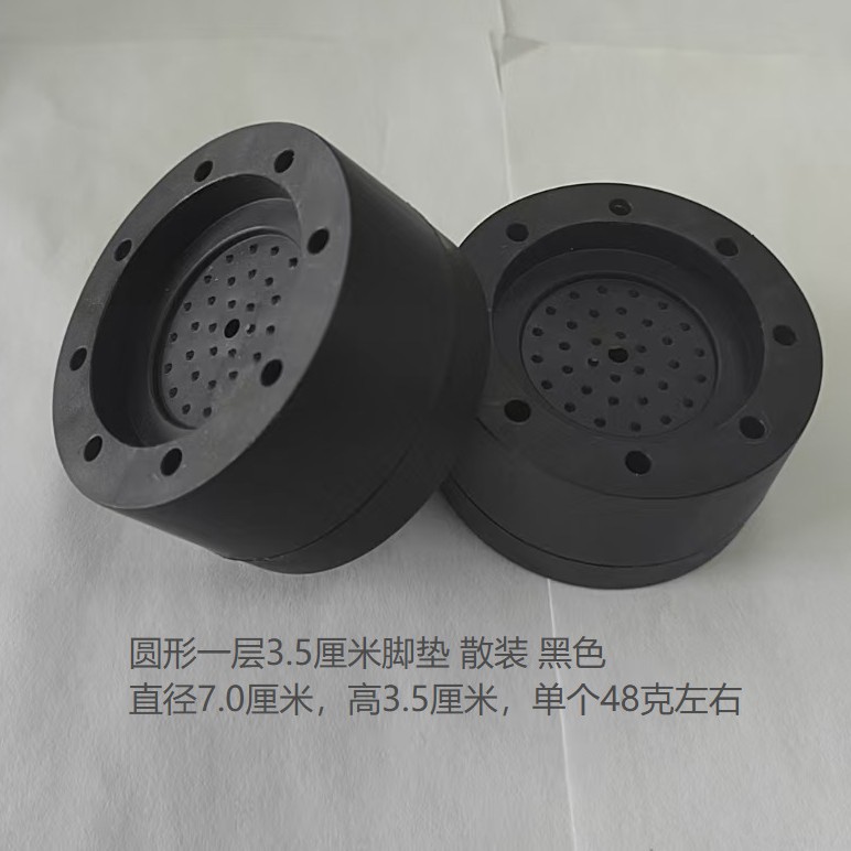 원형 검정색 단층 3.5cm 벌크 1개