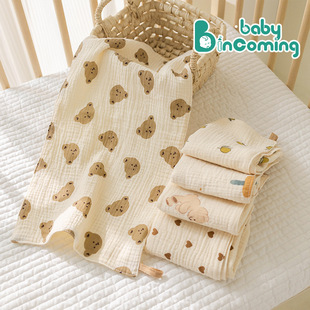 Children's Small Towel, Baby Face Washcloth, Baby Muslin Drool Towel, Kindergarten Hand Towel, Cotton Children's Towel, Ultra-Soft