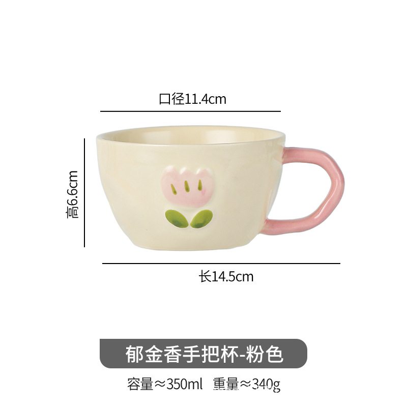 Tulipán creativo Oficina hogar lindo comida separada rejilla de reducción de grasa comida una persona comida vajilla separada Placa de alto aspecto