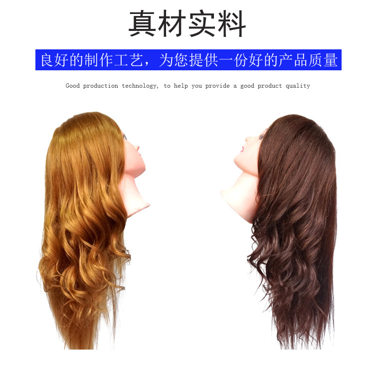 Modelo de cabeza de peluquería, trenzado, corte de cabello, práctica de aprendizaje, cabeza de muñeca, modelo de cabeza de maniquí, peluca, cabeza de modelo, rizado caliente