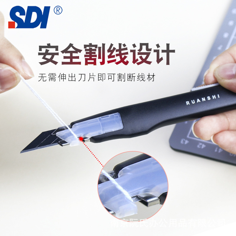 手札 (SDI)0443C揺れ防止クリップ30 ° 尖った角の小さな美工刀自動ロック裁断紙切断刀|undefined