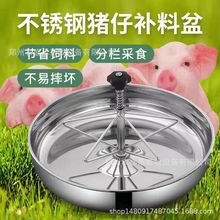 ���P����i�a�ϲۮa���i�ϲ�ĸ�i���i��ʳ�۱���С�iʳ���i����