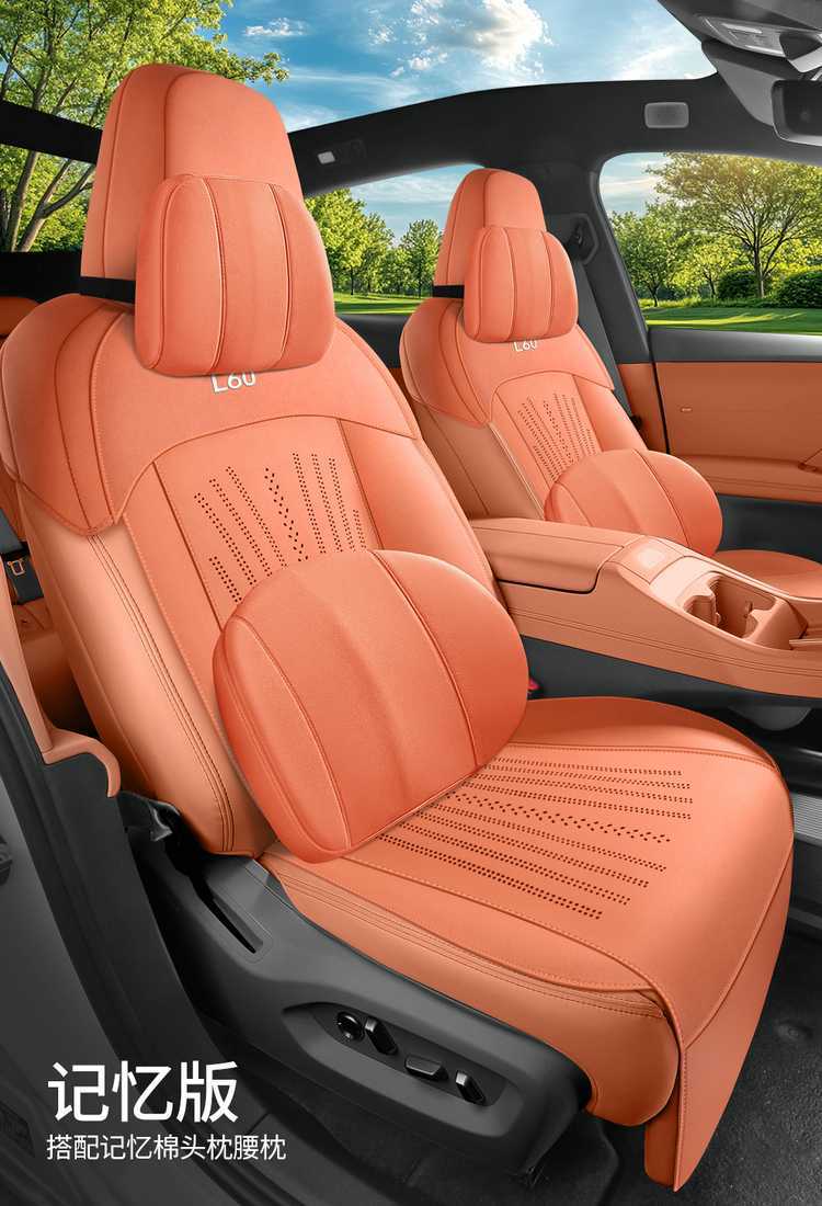 Ledao L60 Special Car Seat Cushion Suede Leather Seat Cover Semi-Enclosed Saddle Pad Four-Season Universal Car Seat Cover