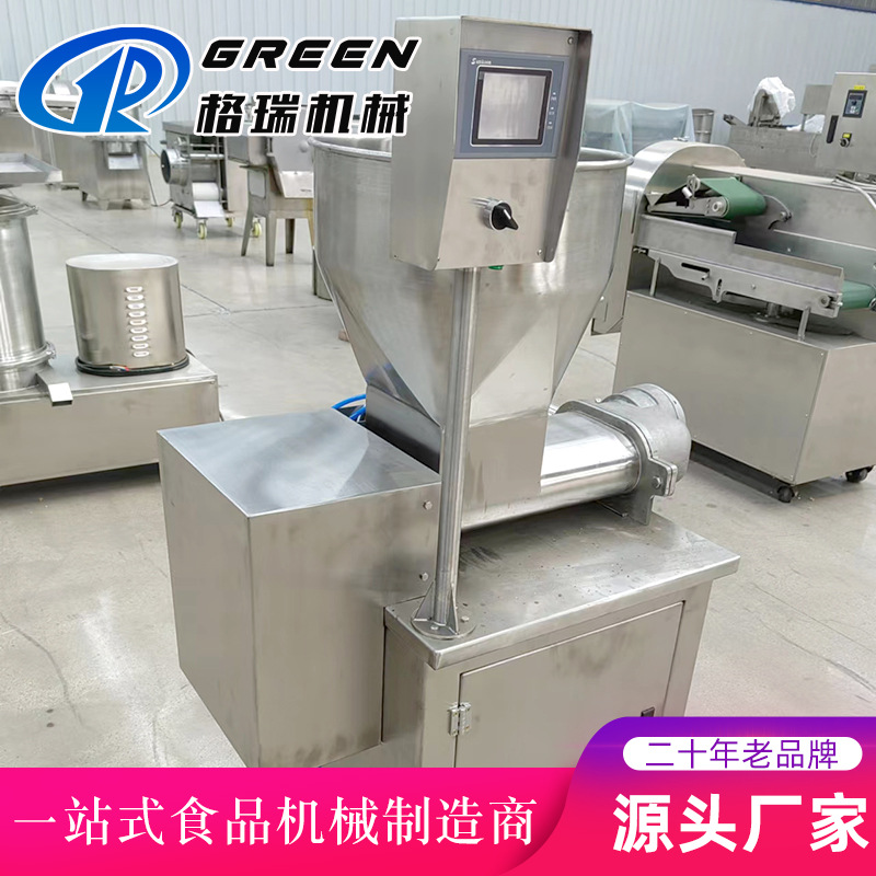 全自动蛋饺定量下馅机 商用春卷数控下馅设备 馄饨春饼包子下馅机