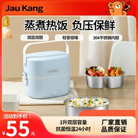 食品保鲜机;滤芯;清洁球/刷