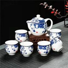 【12頭】家用蓋碗泡茶器德化陶瓷功夫茶具茶杯高白瓷茶具套裝