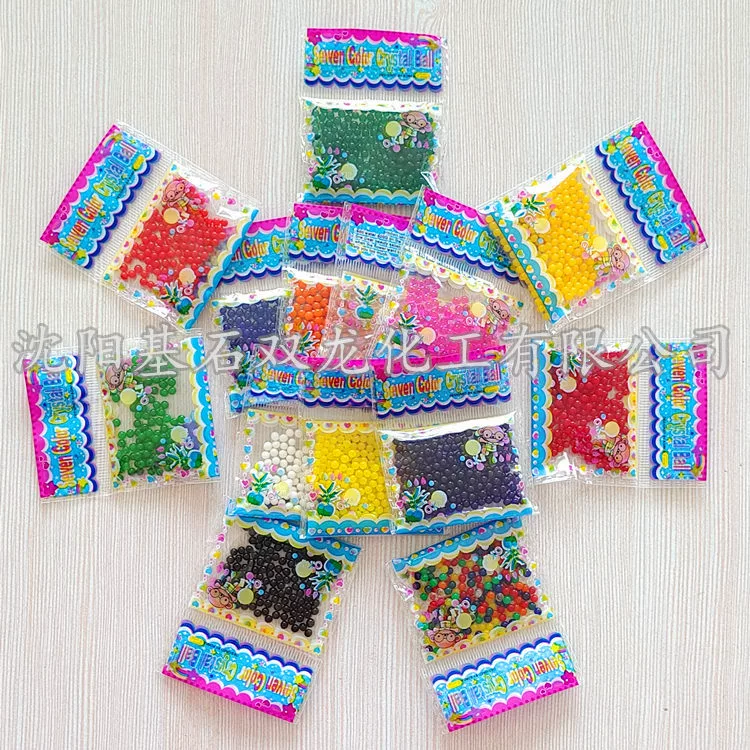 【Бесплатная доставка】14 цветов водопоглощающих бусин, большие разноцветные бусины, игрушки для малышей Ocean Baby, расширяющиеся водопоглощающие бусины, 2,2 г