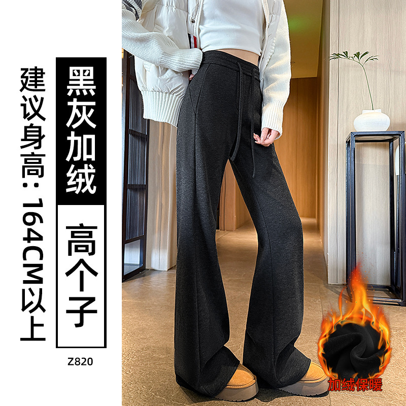 Pantalones de lana gruesas de cintura alta de boquilla de mujer otoño y invierno delgando pantalones de tracción casuales americanos micropantalones image 12