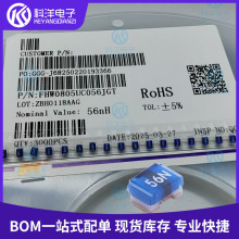 ԭ�b�F؛ 0805 56nH &plusmn;5% 1.55GHz �NƬ늸�FHW0805UC056JGT