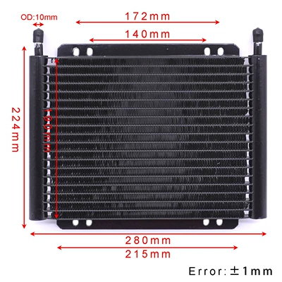 car radiator fast aluminum warped cooler - 20-rows-height-190mm-black