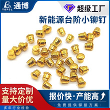 �S�~�����T� ����đnH65�S�~Ģ���^�T� 2*4̨�AС�T�