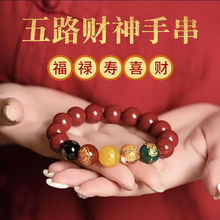 ����ɰ��ˇƷ�ߺ�����ɰ������·ؔ���ִ���Ů���D�\����������l