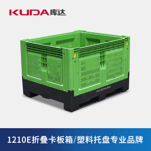 ���_1210E�ۯB������Gɫ܇�g�}���܇�����ۯB�������ۯB������