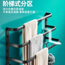 免打孔毛巾架卫生间置物架壁挂浴巾架浴室挂杆厕所毛巾杆单杆挂架