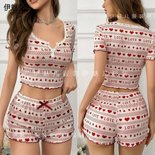 Ůʿ�Ҿӷ��ɼ��ׁ��R�dwish�羳�}�Q�������ѝ�ɐ����e���b