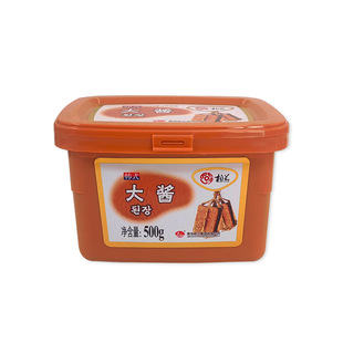 ���]���m���u��500g���u���y�nʽ���uʯ偰���u�nʽ�{�ϰ����u