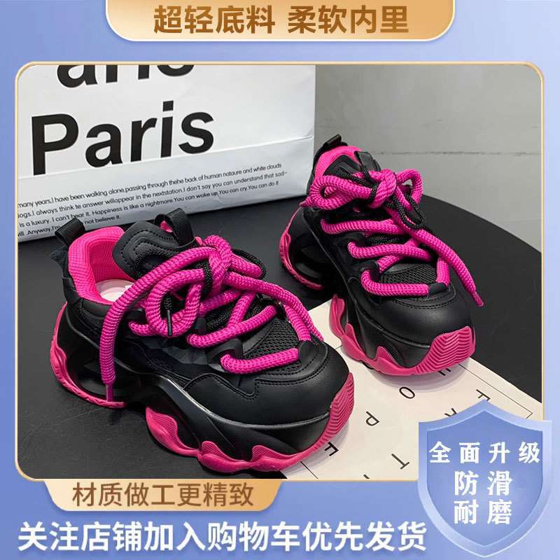 로즈 레드 업그레이드 버전 6M 증가