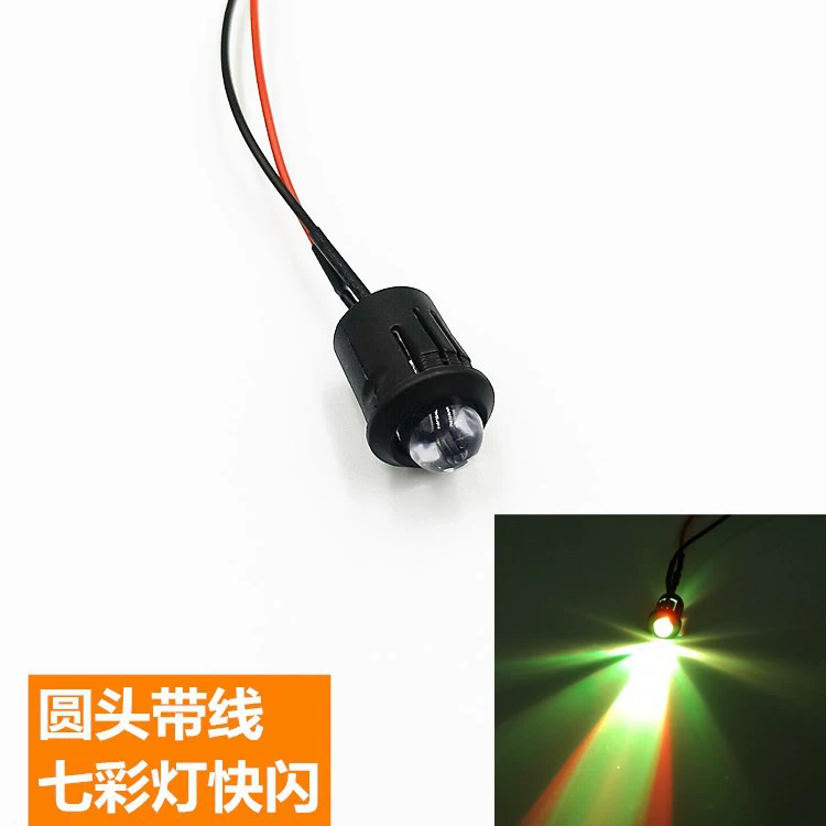 Светодиод 8 мм 3V/5V/6V/9V/12V малогабаритный круглый светодиодный элемент, 12 мм, черная изоляционная гильза, провод 20 см