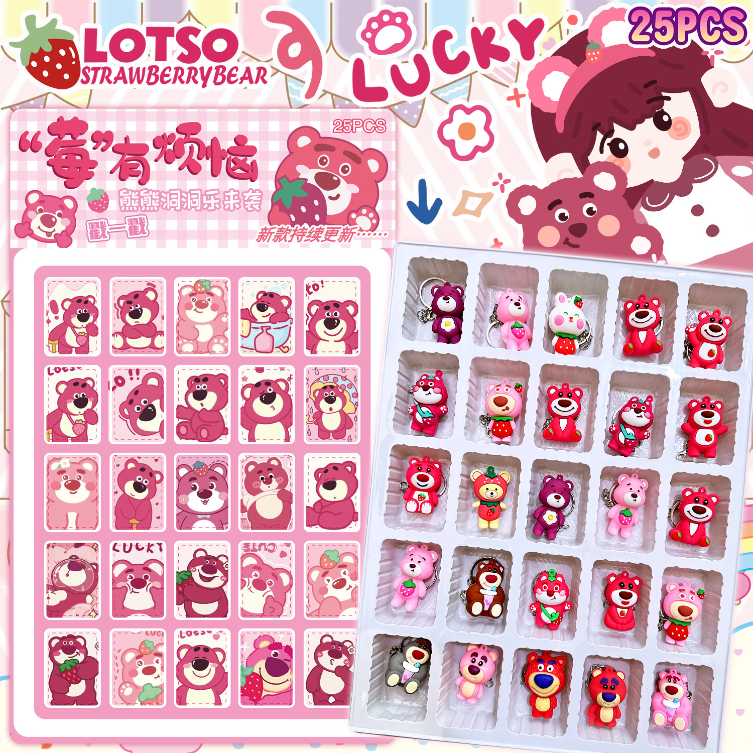 微信图片_20230802153652