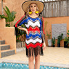 factory Best Sellers Direct selling Europe and America Sandy beach Swimsuit Sandy beach coat Hollow sexy tassels Bikini Smock