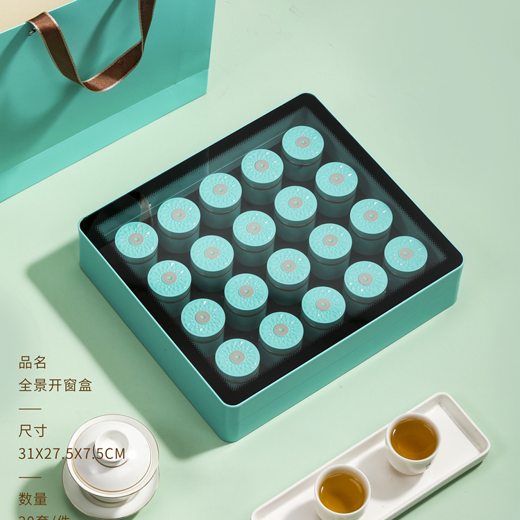 礼盒高档小罐茶礼盒空盒白茶通用岩红茶小罐装茶叶透明包装盒可定