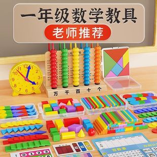 һ�꼉���W�σԌW�ߺн̾�Ӌ����������׺��w���ɰ�W����Ʒ��